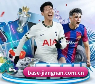 关于我们 - 体育资讯内容服务 - Jiangnan